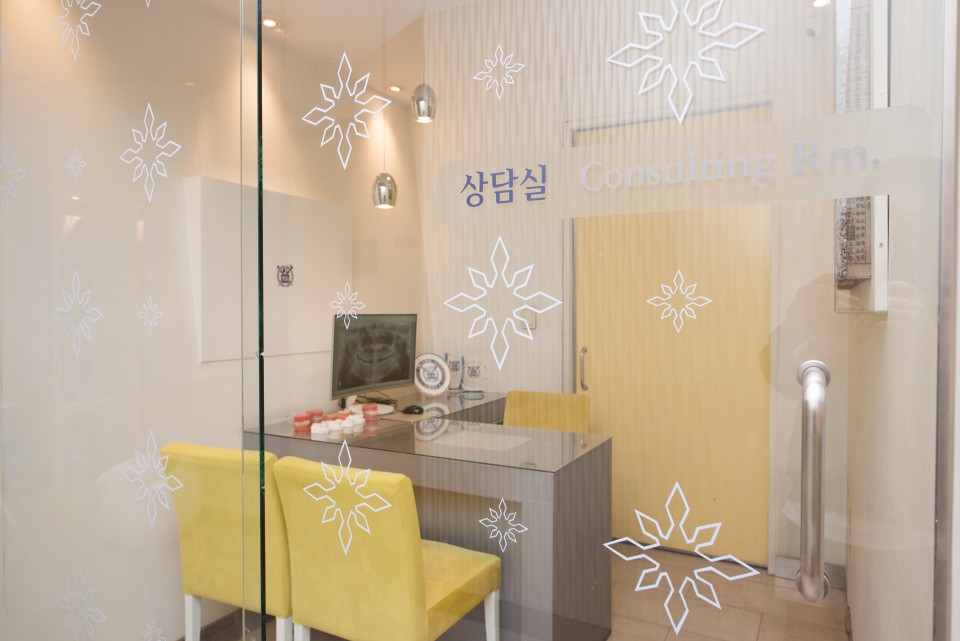 서울고운미소치과 둘러보기 - 상담실1