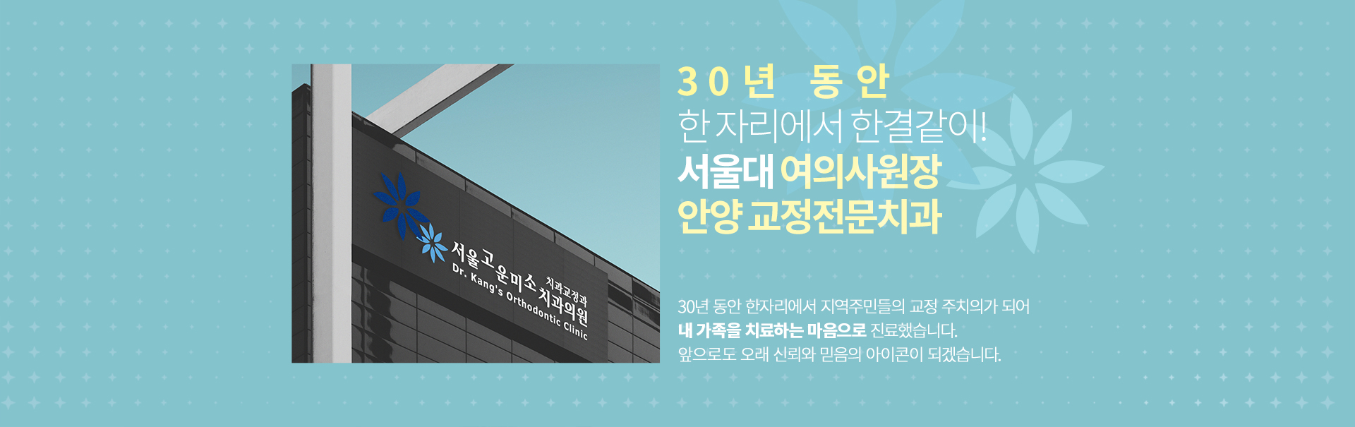 슬라이드2