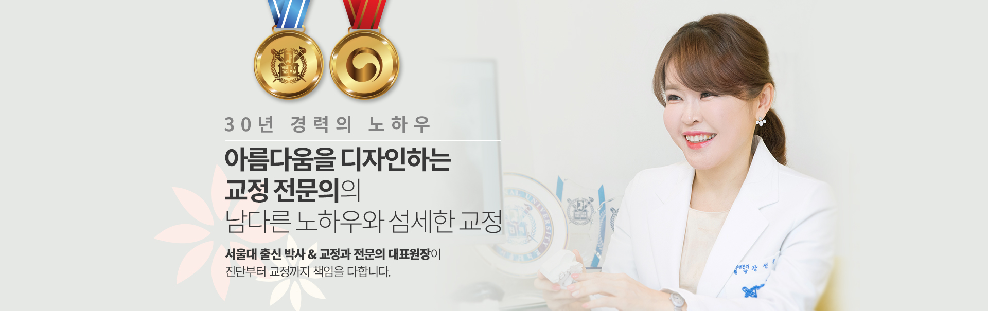 슬라이드2