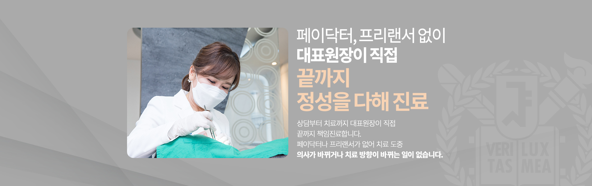 슬라이드2