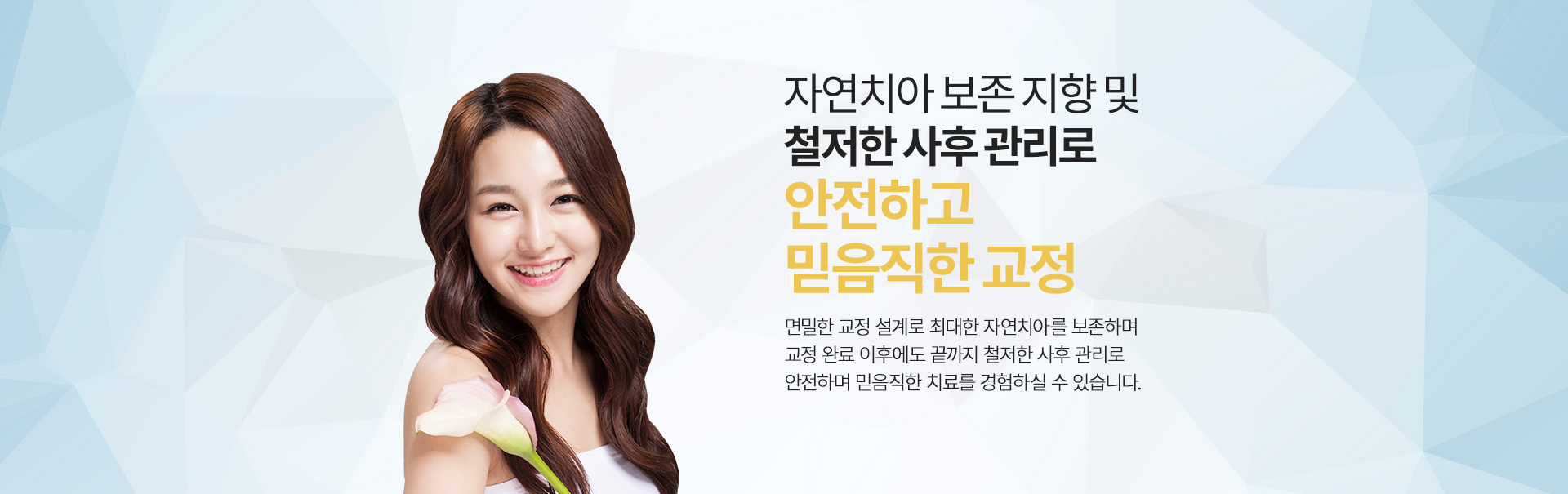 슬라이드2