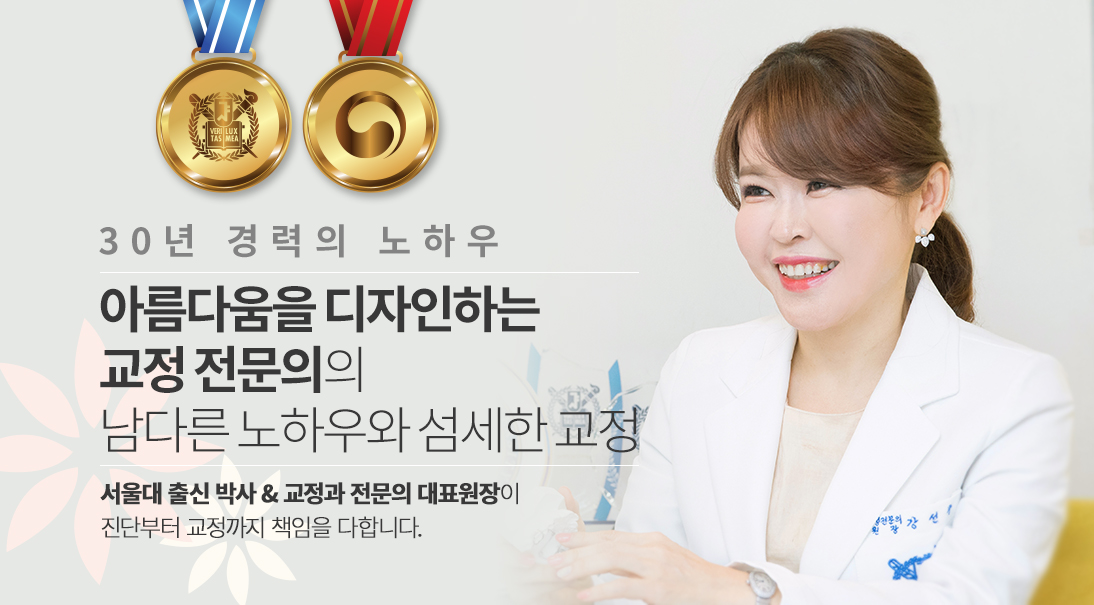 슬라이드3