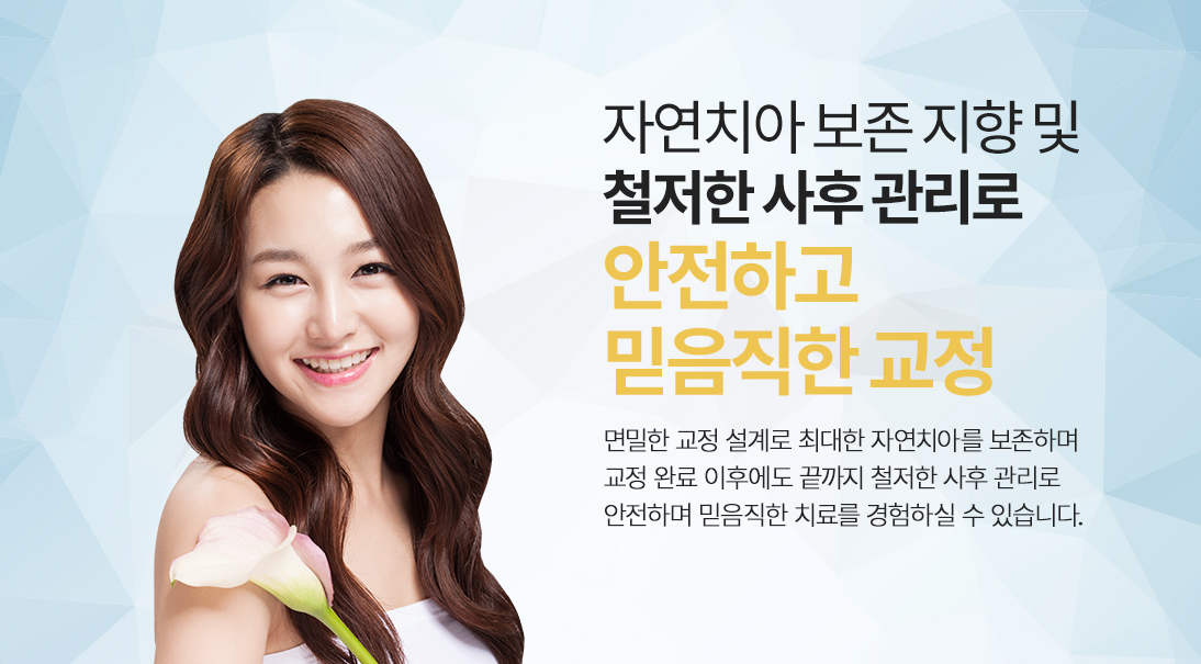슬라이드6