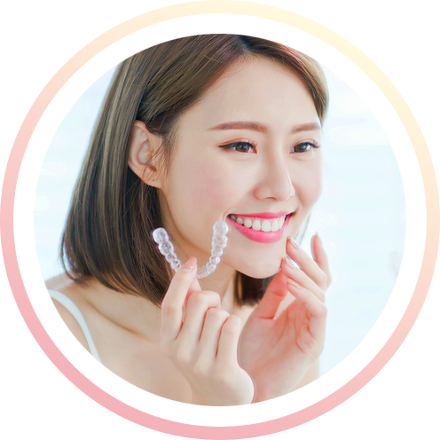인비절라인 특징 (모바일)
