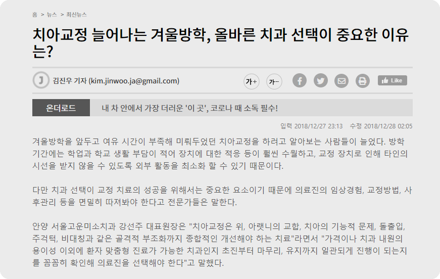 슬라이드1