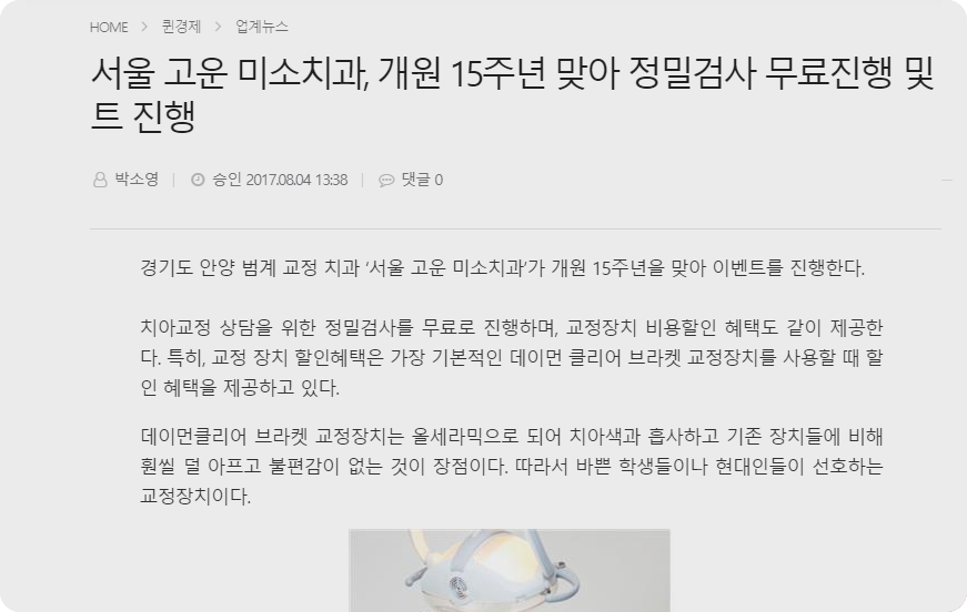 슬라이드3