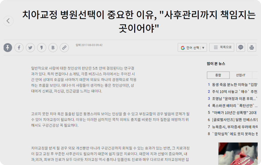 슬라이드4