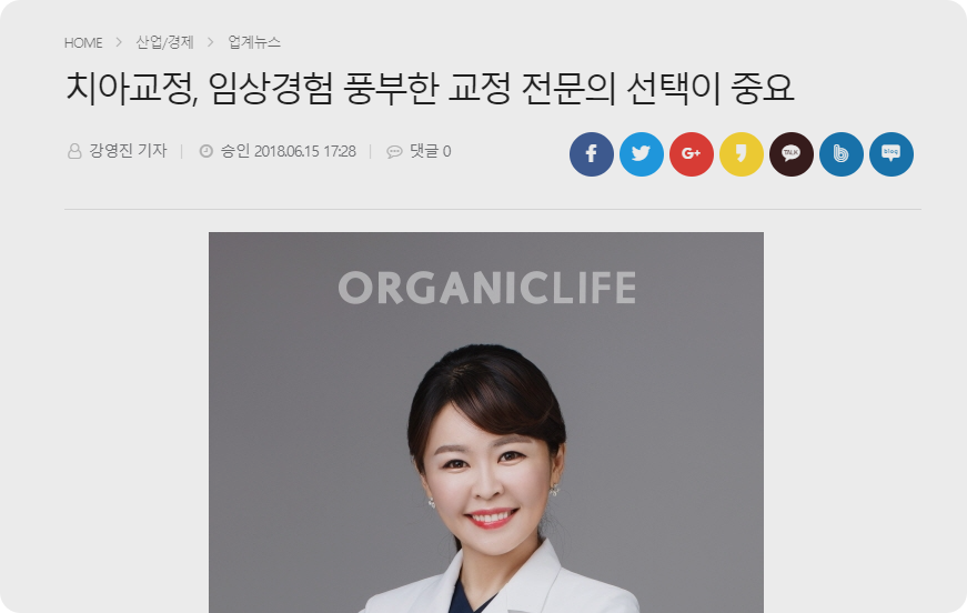 슬라이드6